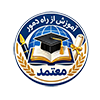 مدرسه معتمد